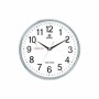 Wanduhr mit Kamera - Full HD 1080P, WLAN & Bewegungserkennung
