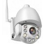 Überwachungskamera 4G/3G drehbar, HD, Nachtsicht, Zoom X5, Outdoor-Schutz