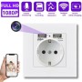 Wandsteckdose Kamera 1080P mit WLAN, Bewegungssensor & USB-Ladegerät