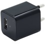 USB-Ladegerät Kamera 1080P mit WLAN & Bewegungsmelder für Sicherheit