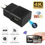 USB-Ladegerät mit Kamera - 1080P, WLAN, Bewegungserkennung